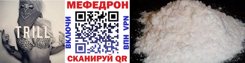Какие есть наркотики Якутск Гашиш  Канабис  АМФЕТАМИН  Меф 