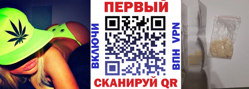 АМФ 97%  Якутск 