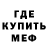 Кетамин VHQ 3D DeMaNi