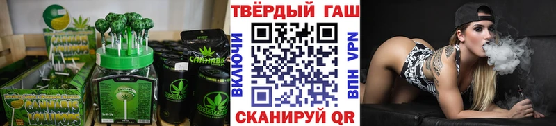 Canna-Cookies марихуана Якутск
