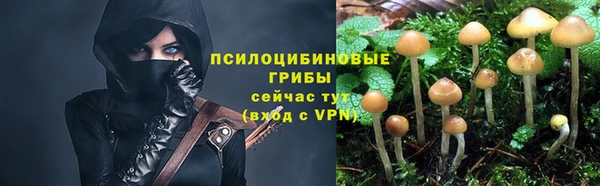 кокаин перу Алексеевка