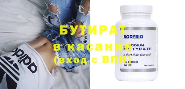 СК Липки