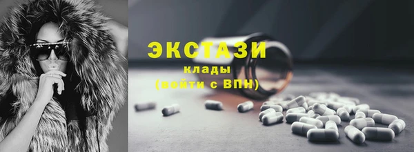a pvp Алексин