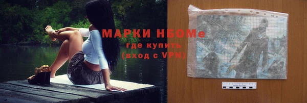 кокаин перу Алексеевка