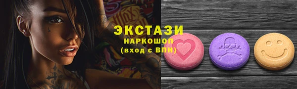 кокаин перу Алексеевка
