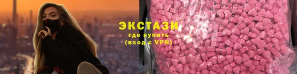 скорость mdpv Алзамай