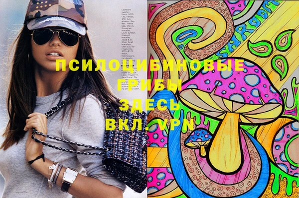 кокаин перу Алексеевка