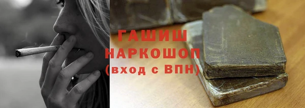 скорость mdpv Алзамай
