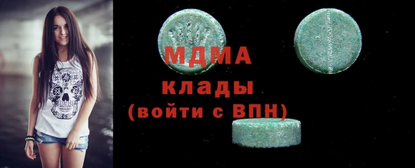 a pvp Алексин