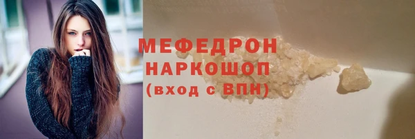 кокаин перу Алексеевка
