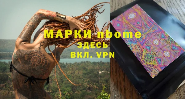 a pvp Алексин