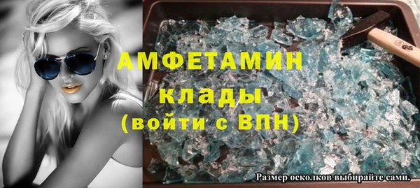 a pvp Алексин