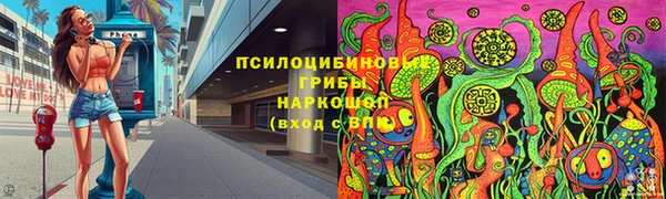 кокаин перу Алексеевка