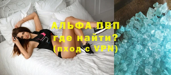 ешки Лиски