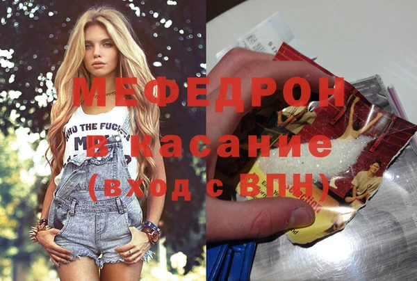 кокаин перу Алексеевка