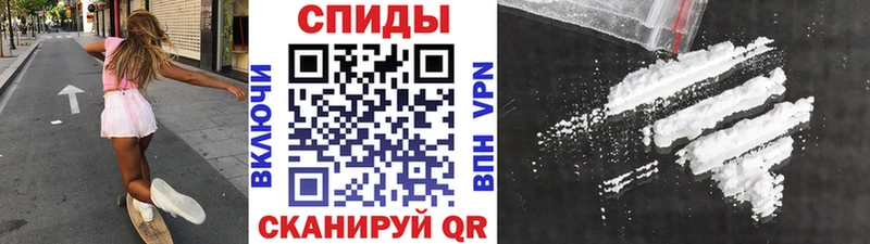Метамфетамин мет  Якутск 